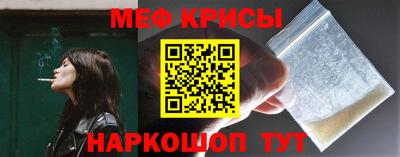 трава Абакан