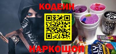 трава Абакан