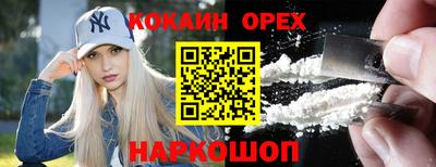 не бодяженный Азнакаево