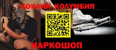 не бодяженный Азнакаево
