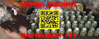 МДМА Абинск