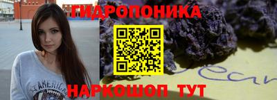 не бодяженный Азнакаево
