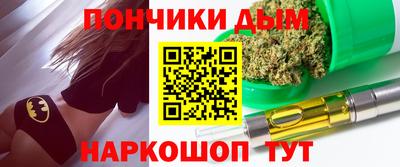 не бодяженный Азнакаево