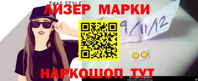трава Абакан