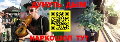 трава Абакан
