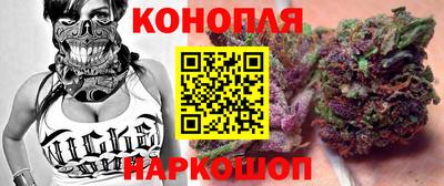 трава Абакан