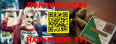 не бодяженный Азнакаево