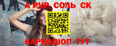 не бодяженный Азнакаево