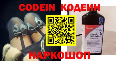 не бодяженный Азнакаево