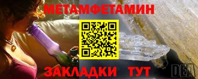 не бодяженный Азнакаево