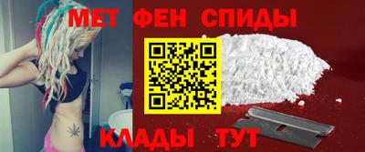 трава Абакан