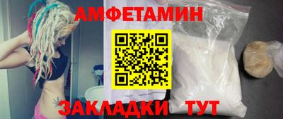 не бодяженный Азнакаево