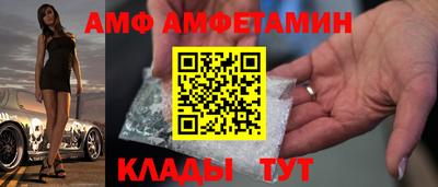 не бодяженный Азнакаево
