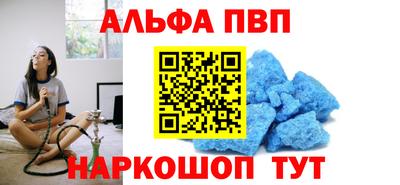 не бодяженный Азнакаево