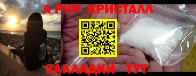 не бодяженный Азнакаево